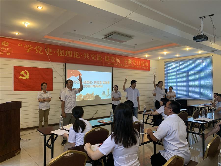 �������ǲ���(�й���½) - �ٷ���վ