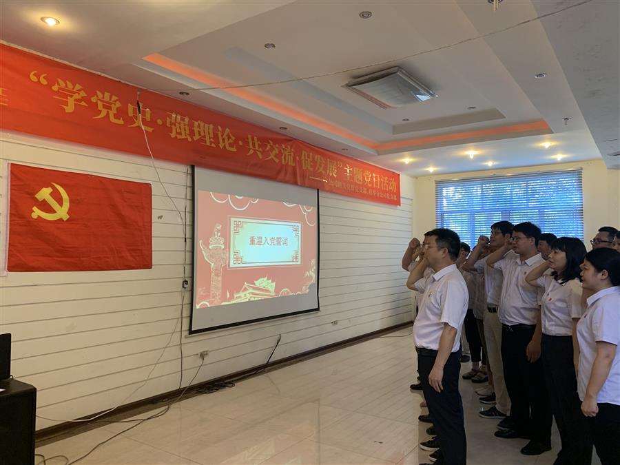 �������ǲ���(�й���½) - �ٷ���վ