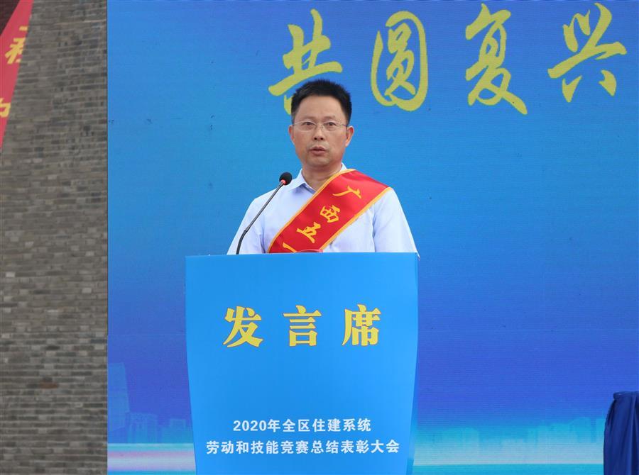 �������ǲ���(�й���½) - �ٷ���վ