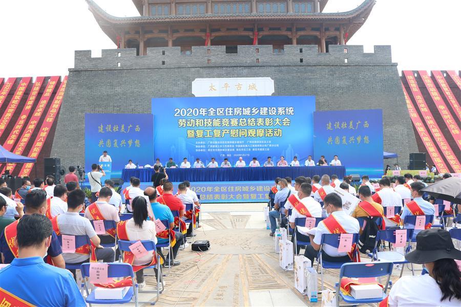 �������ǲ���(�й���½) - �ٷ���վ