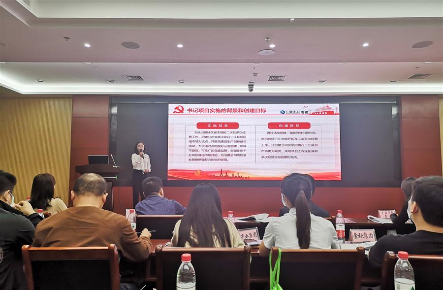 �������ǲ���(�й���½) - �ٷ���վ