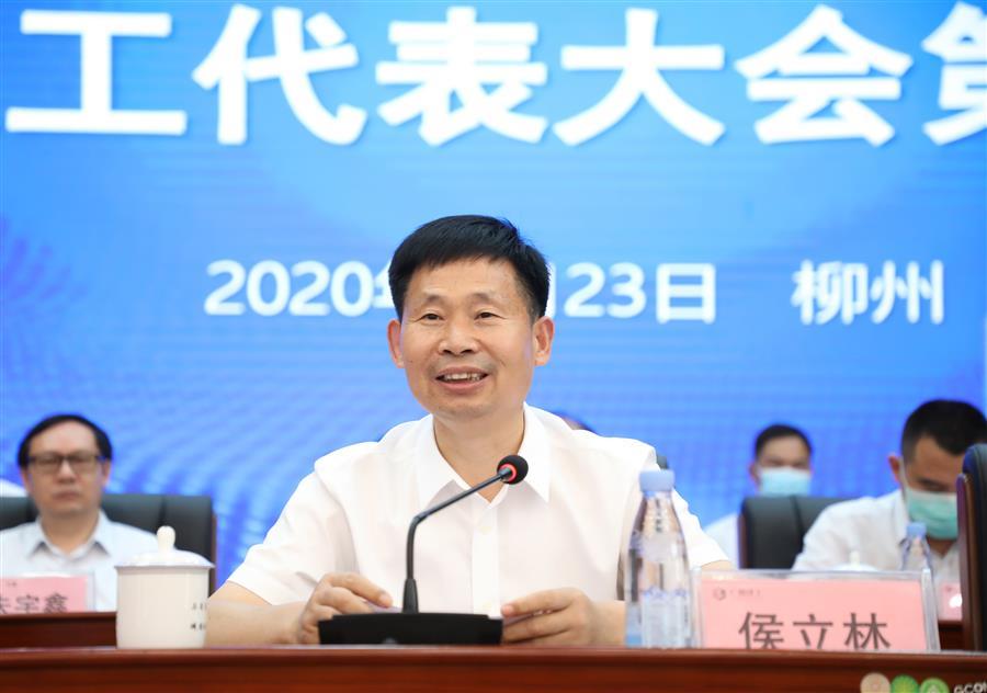 �������ǲ���(�й���½) - �ٷ���վ