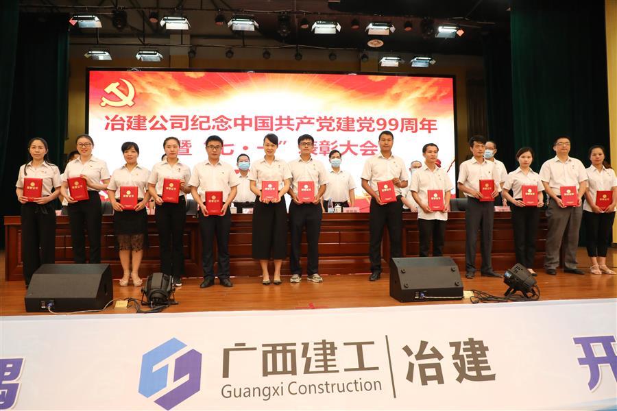 �������ǲ���(�й���½) - �ٷ���վ