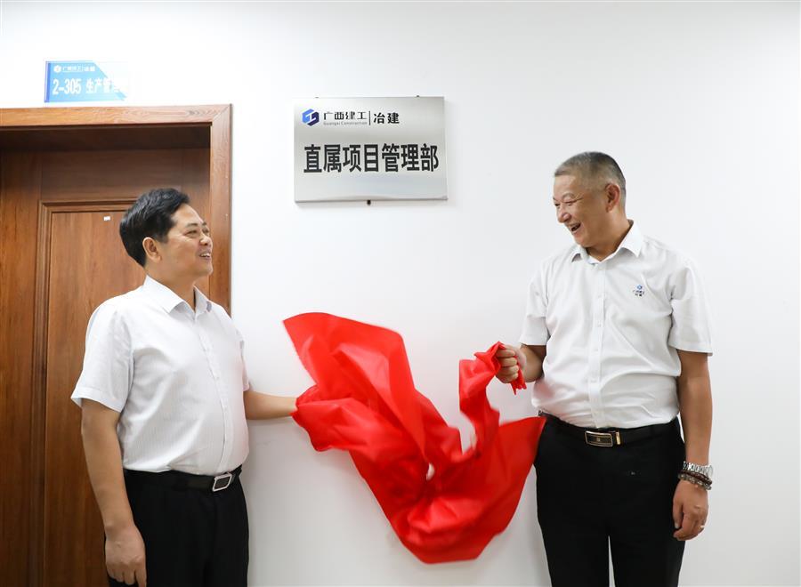 �������ǲ���(�й���½) - �ٷ���վ