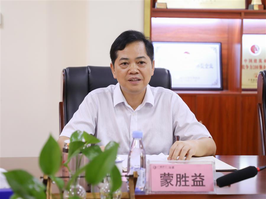 �������ǲ���(�й���½) - �ٷ���վ