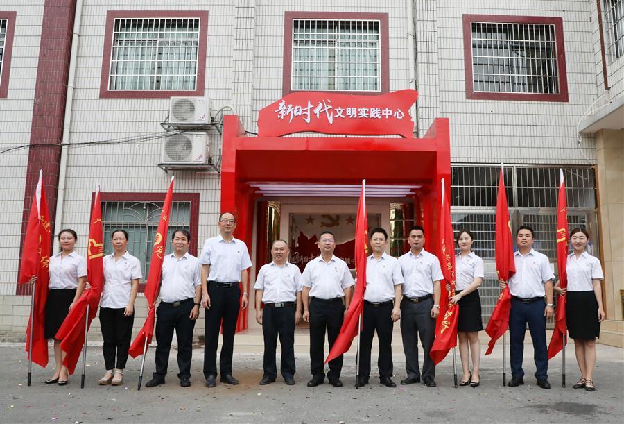 �������ǲ���(�й���½) - �ٷ���վ