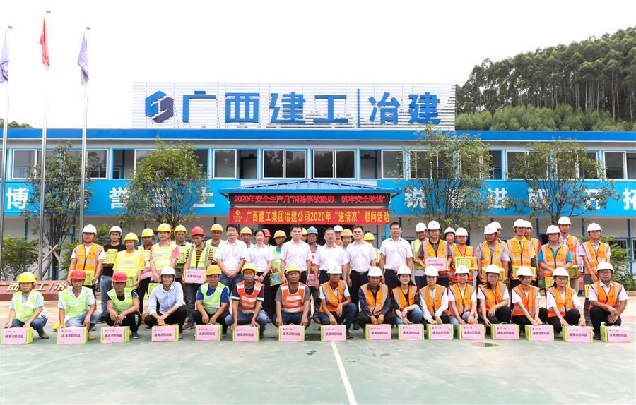 �������ǲ���(�й���½) - �ٷ���վ