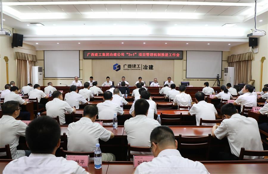 �������ǲ���(�й���½) - �ٷ���վ