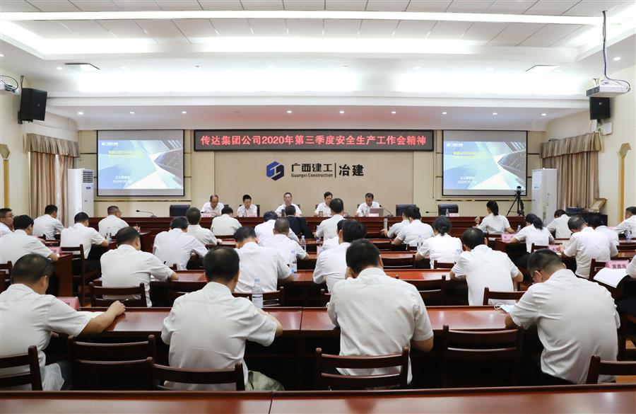 �������ǲ���(�й���½) - �ٷ���վ