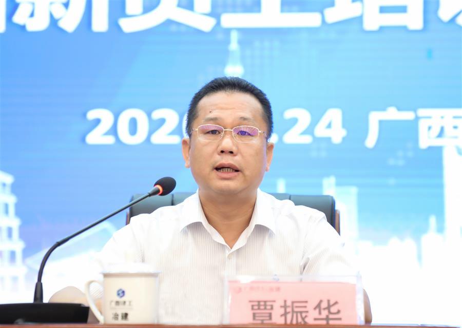 �������ǲ���(�й���½) - �ٷ���վ