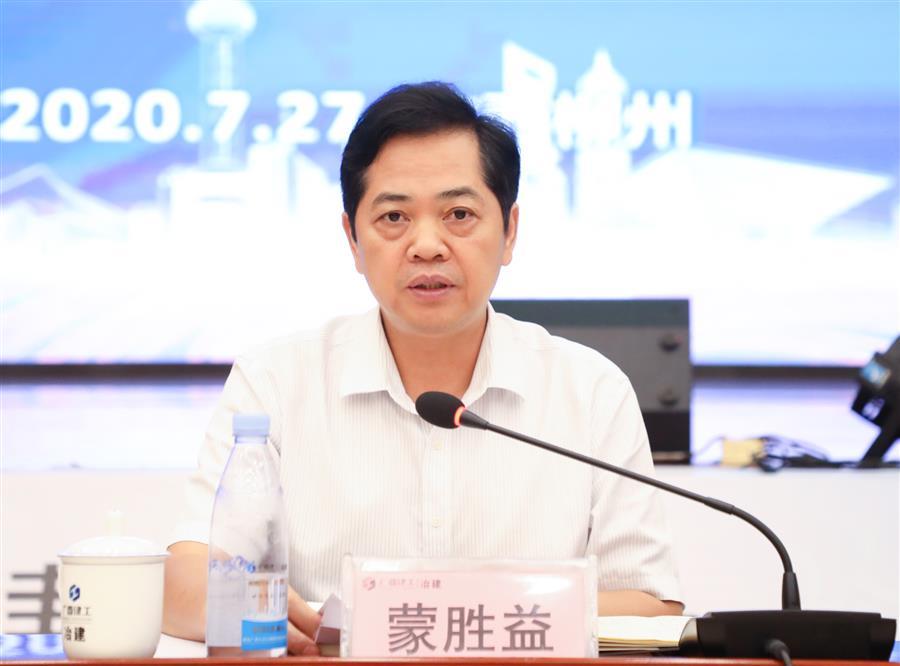 �������ǲ���(�й���½) - �ٷ���վ