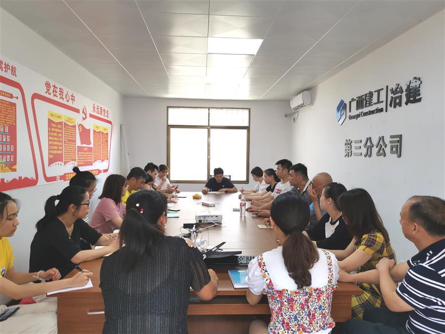 �������ǲ���(�й���½) - �ٷ���վ