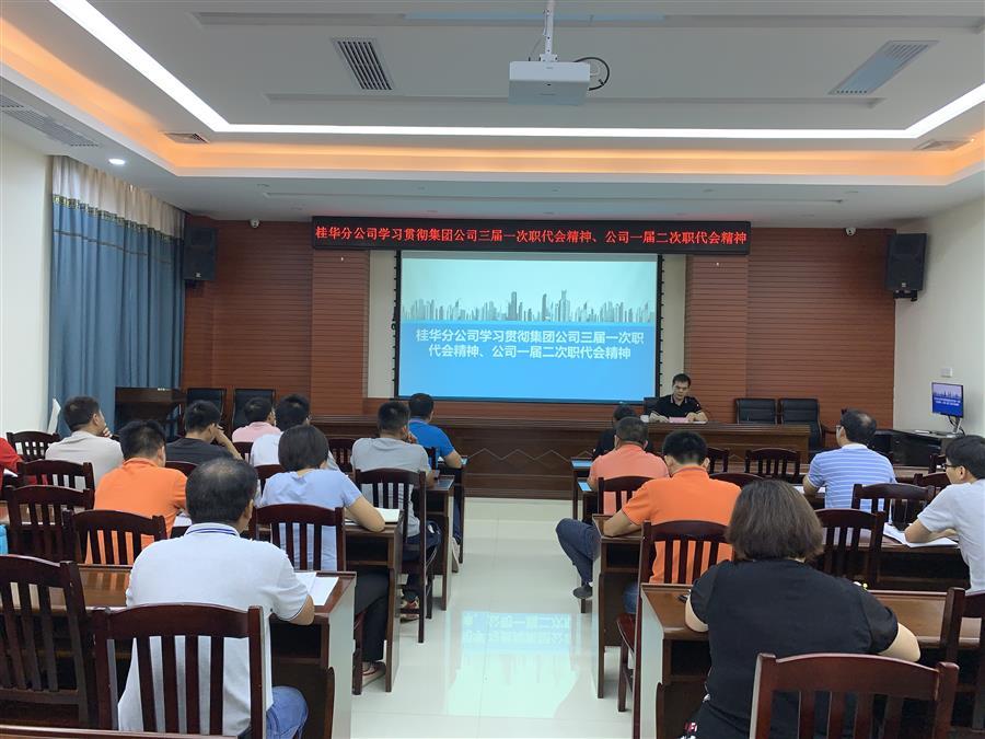 �������ǲ���(�й���½) - �ٷ���վ