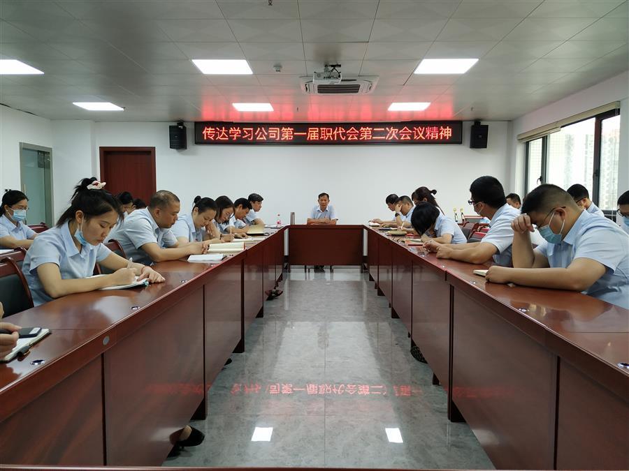 �������ǲ���(�й���½) - �ٷ���վ