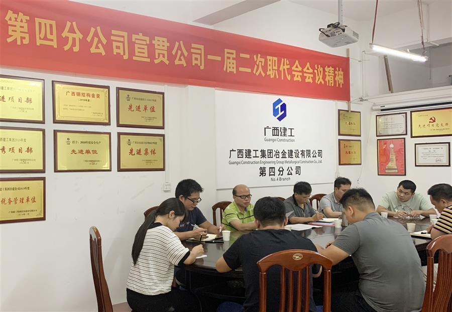 �������ǲ���(�й���½) - �ٷ���վ