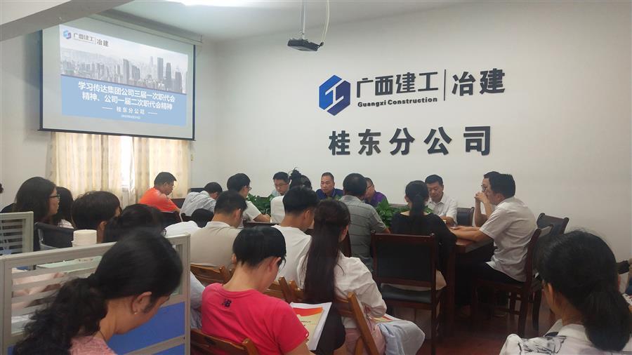 �������ǲ���(�й���½) - �ٷ���վ