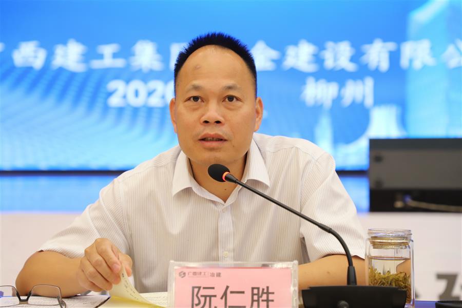 �������ǲ���(�й���½) - �ٷ���վ