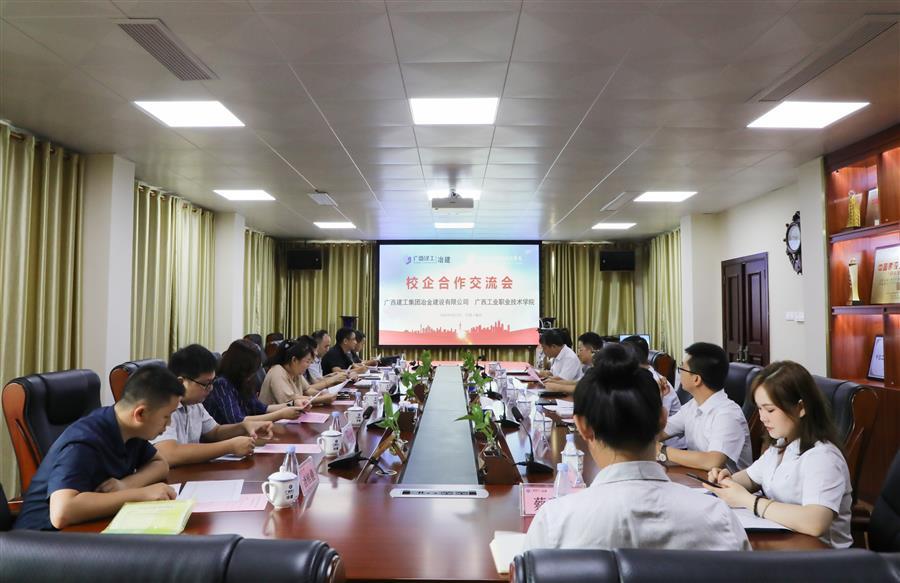 �������ǲ���(�й���½) - �ٷ���վ