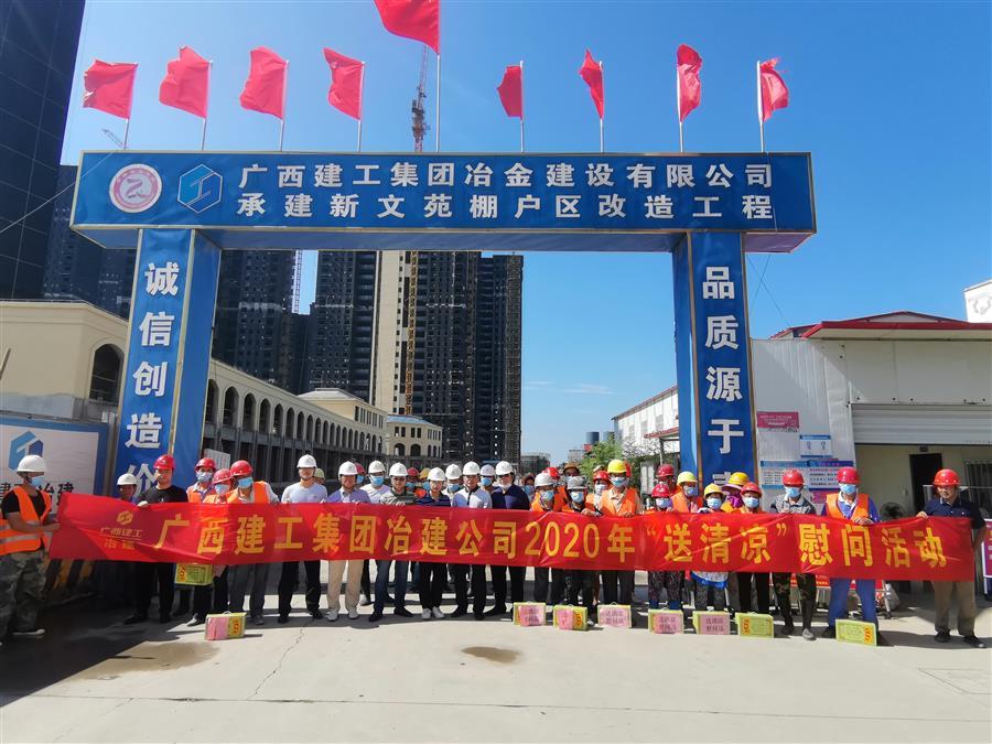 �������ǲ���(�й���½) - �ٷ���վ