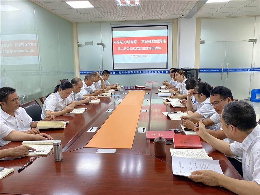 �������ǲ���(�й���½) - �ٷ���վ