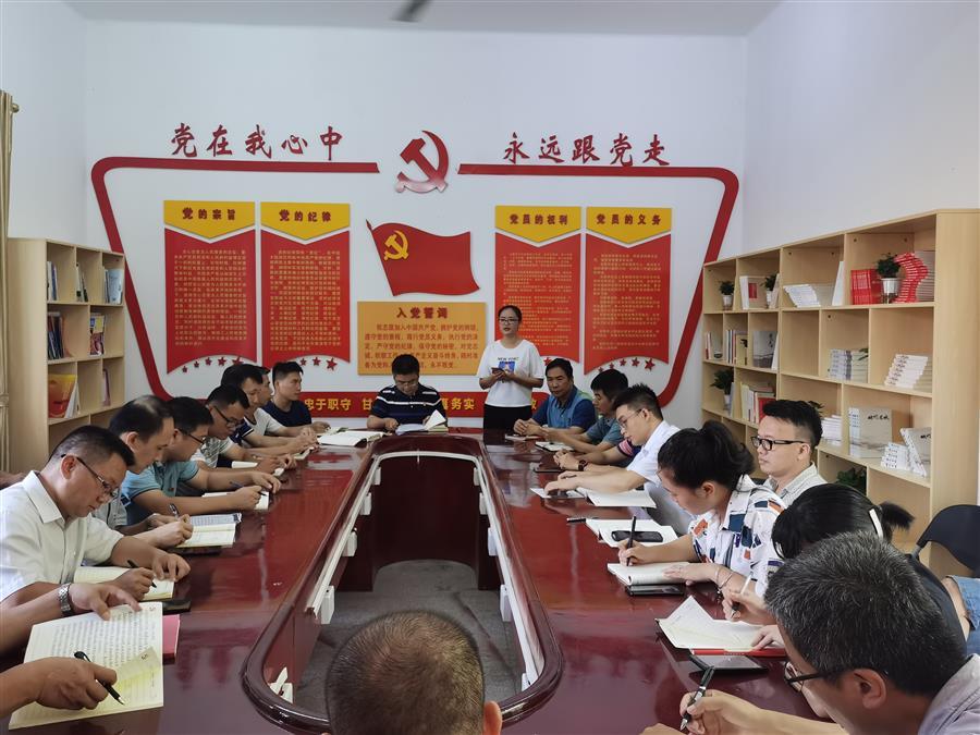 �������ǲ���(�й���½) - �ٷ���վ