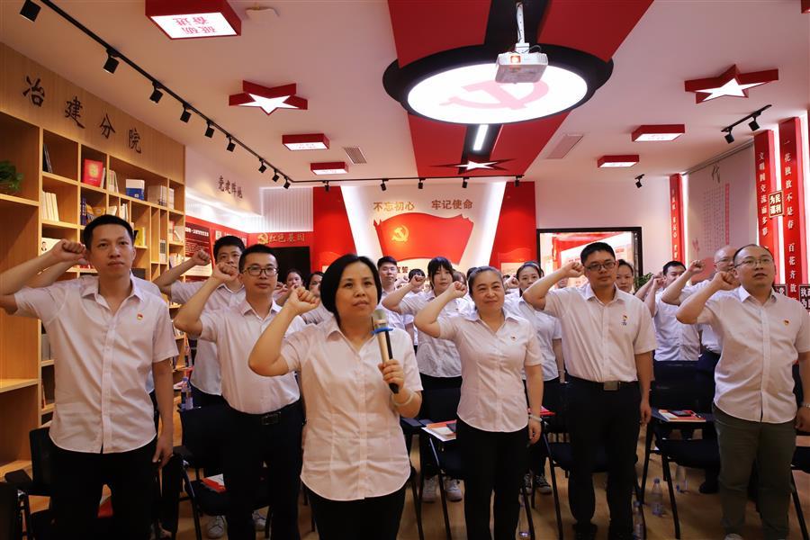 �������ǲ���(�й���½) - �ٷ���վ