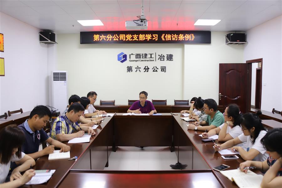 �������ǲ���(�й���½) - �ٷ���վ