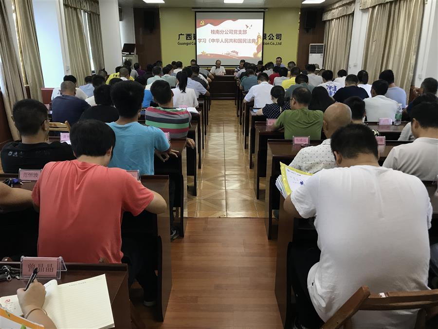 �������ǲ���(�й���½) - �ٷ���վ