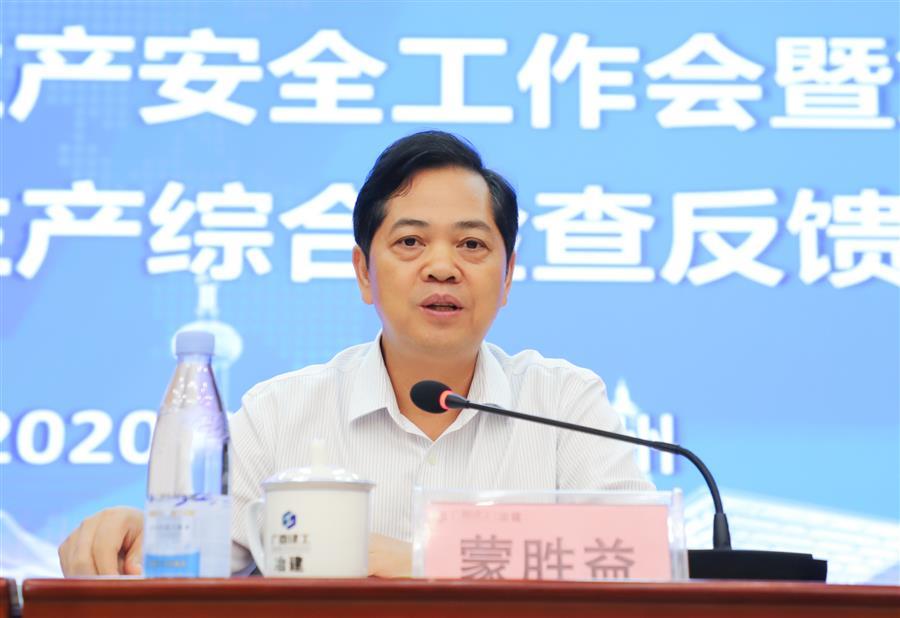 �������ǲ���(�й���½) - �ٷ���վ