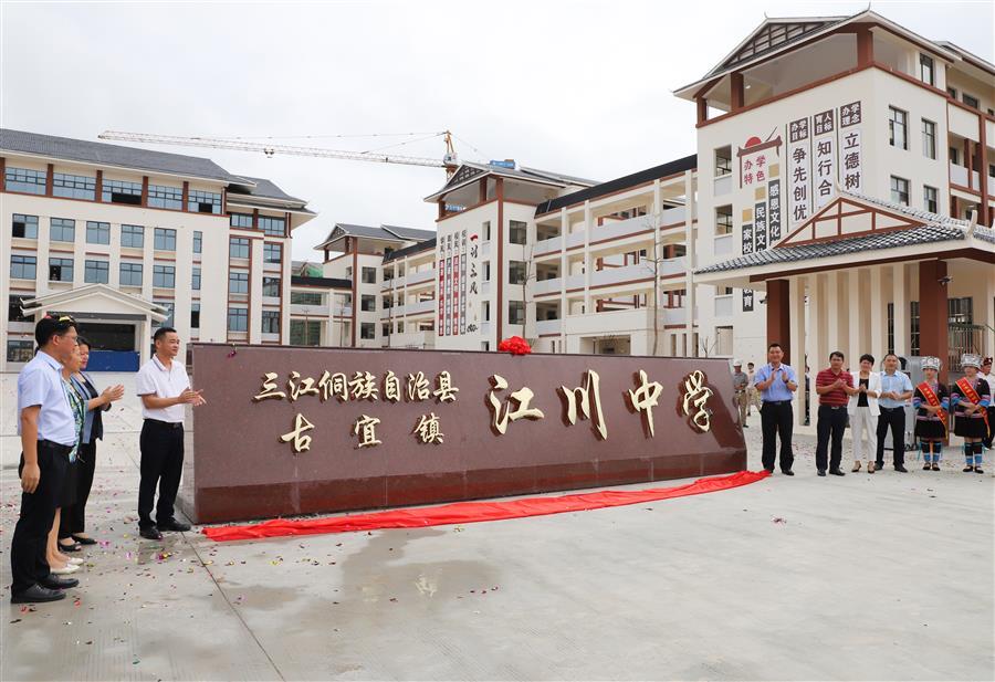 �������ǲ���(�й���½) - �ٷ���վ