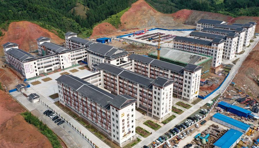 �������ǲ���(�й���½) - �ٷ���վ