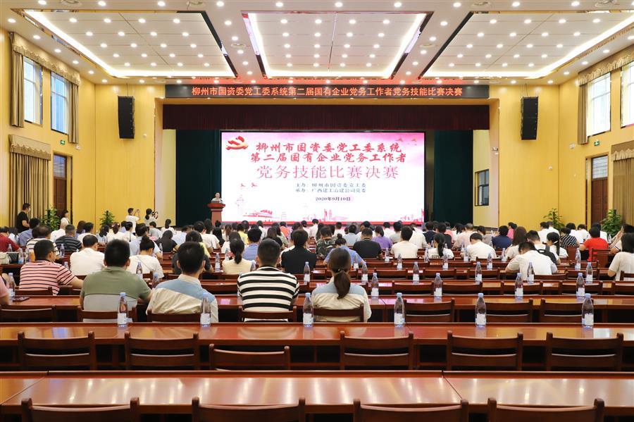 �������ǲ���(�й���½) - �ٷ���վ