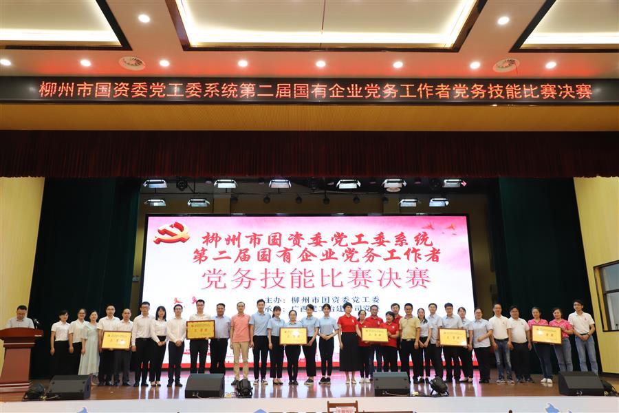 �������ǲ���(�й���½) - �ٷ���վ