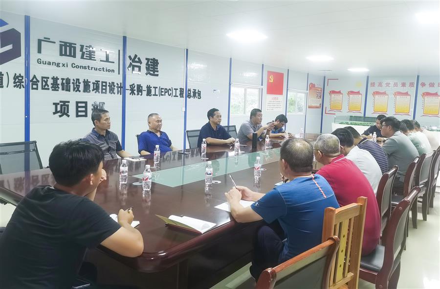 �������ǲ���(�й���½) - �ٷ���վ