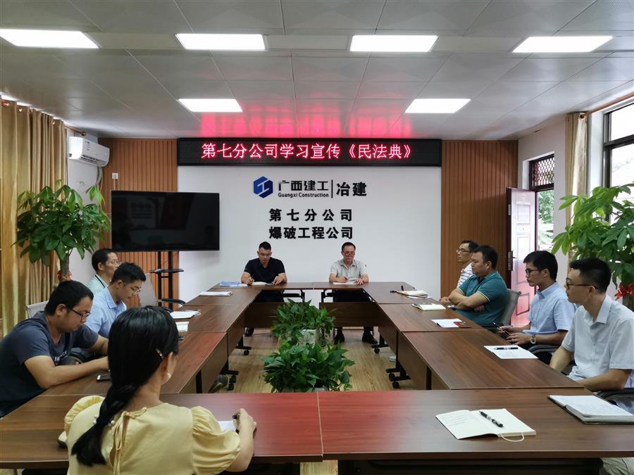 �������ǲ���(�й���½) - �ٷ���վ