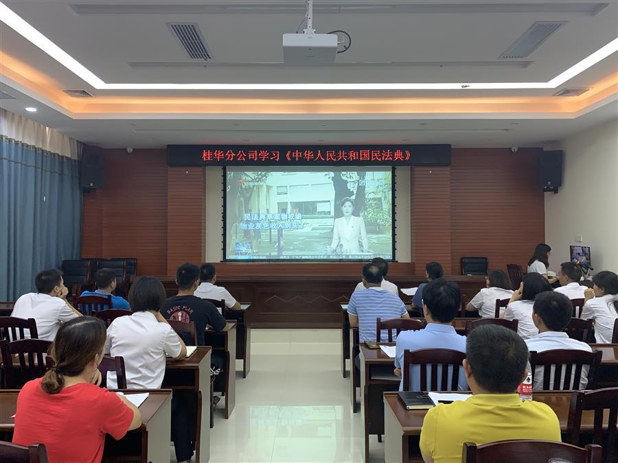 �������ǲ���(�й���½) - �ٷ���վ