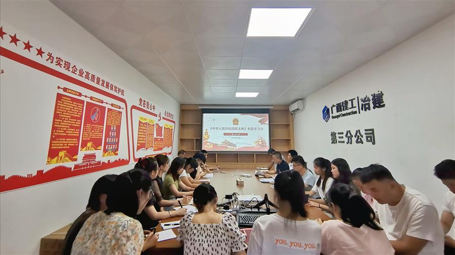 �������ǲ���(�й���½) - �ٷ���վ