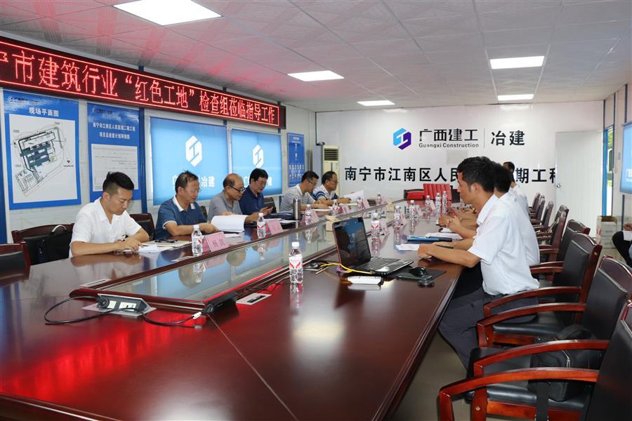 �������ǲ���(�й���½) - �ٷ���վ