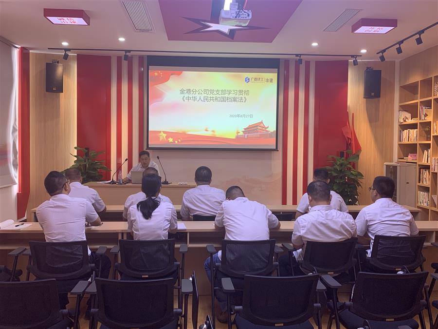 �������ǲ���(�й���½) - �ٷ���վ