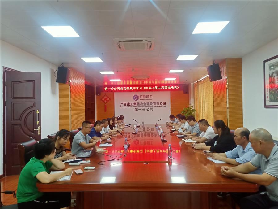 �������ǲ���(�й���½) - �ٷ���վ