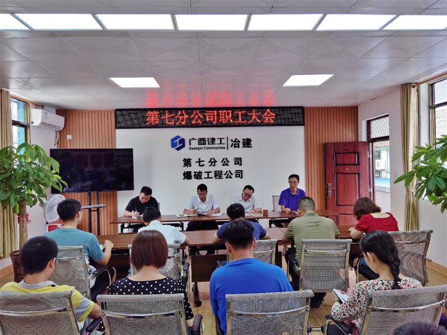 �������ǲ���(�й���½) - �ٷ���վ