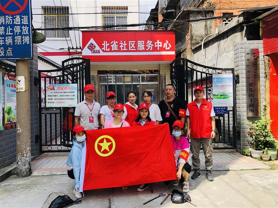 �������ǲ���(�й���½) - �ٷ���վ