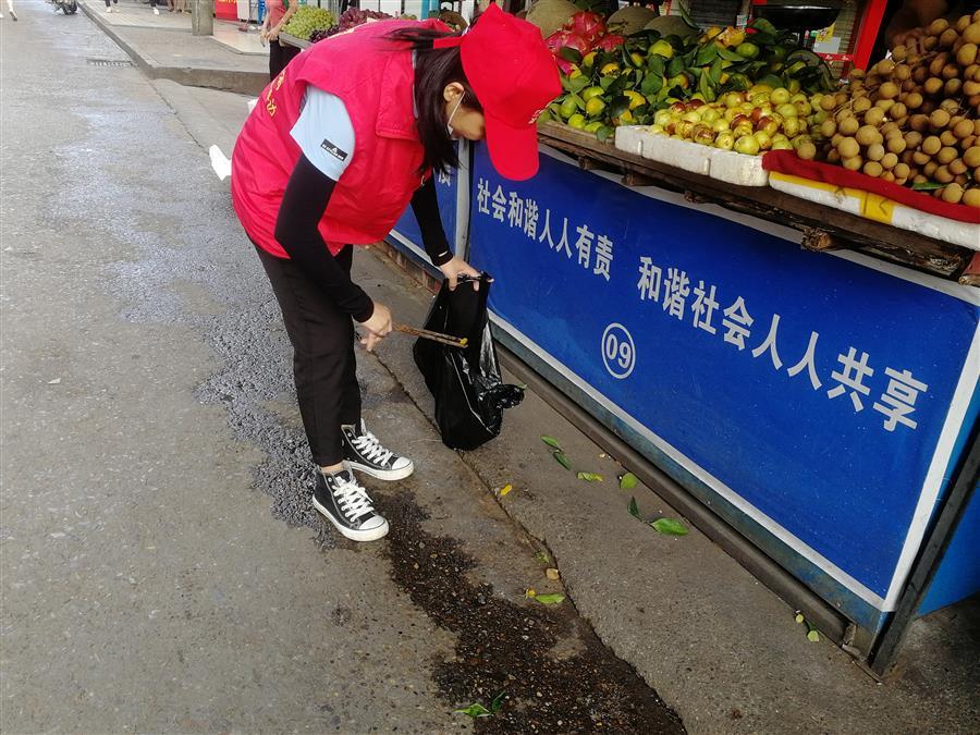 �������ǲ���(�й���½) - �ٷ���վ