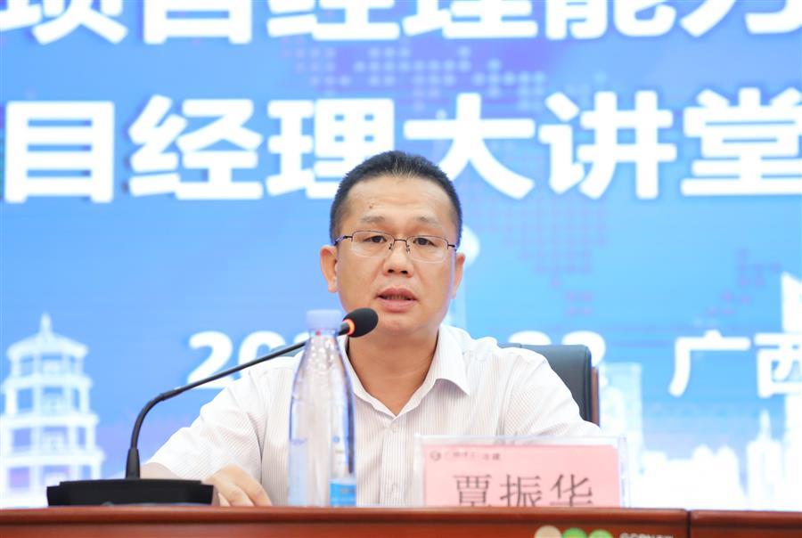 �������ǲ���(�й���½) - �ٷ���վ