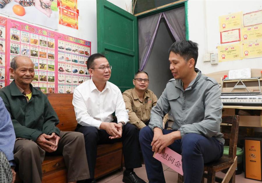 �������ǲ���(�й���½) - �ٷ���վ