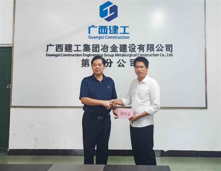 �������ǲ���(�й���½) - �ٷ���վ