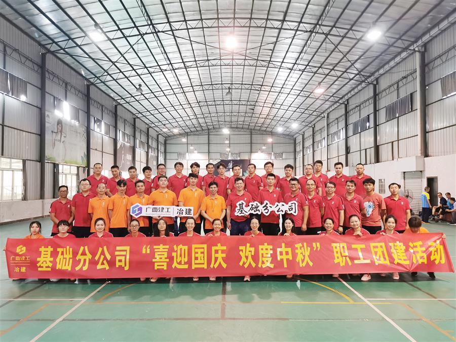 �������ǲ���(�й���½) - �ٷ���վ