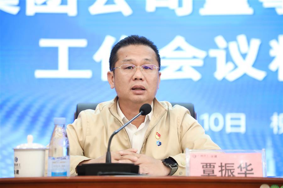 �������ǲ���(�й���½) - �ٷ���վ