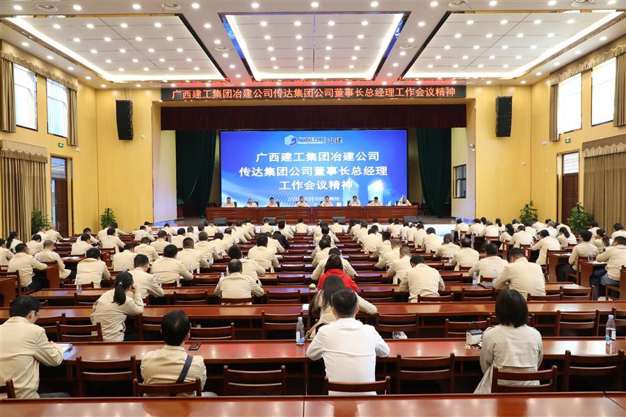 �������ǲ���(�й���½) - �ٷ���վ