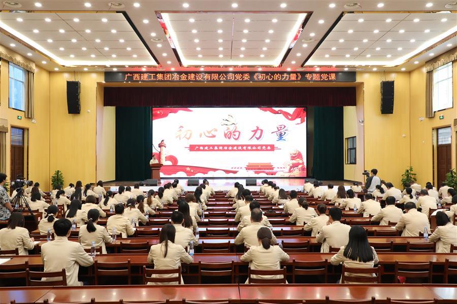 �������ǲ���(�й���½) - �ٷ���վ